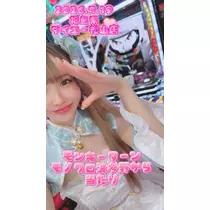 お茶の水うらん