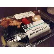 ひな