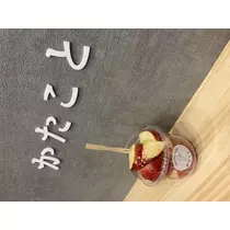 カレン