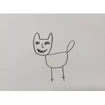 るか