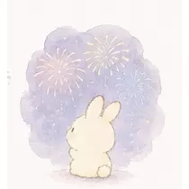 こはね あすみ