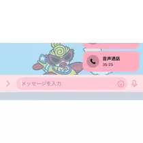 あいら