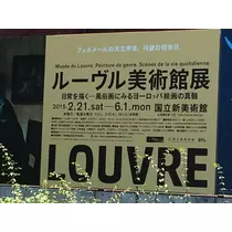 のあ