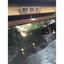 かおり
