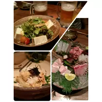 美穂