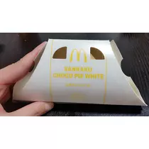 えみり