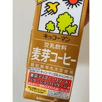 ゆかり