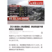 七星 夏純