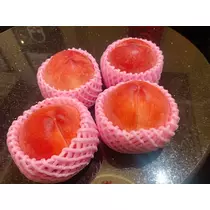 優花