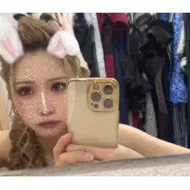 優莉