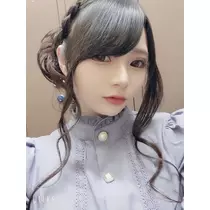 うるは