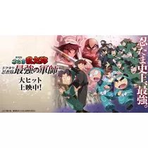 のあ