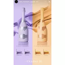 七星 夏純