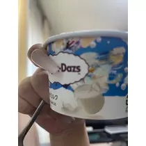 らん