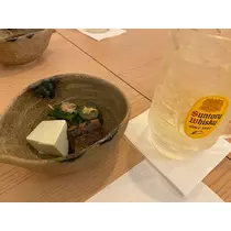 りな
