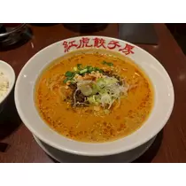 めい
