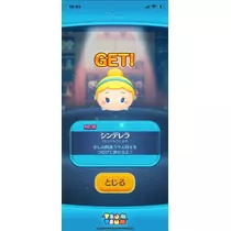 くる