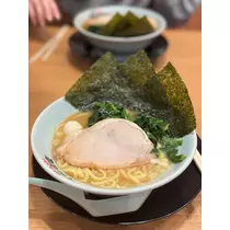しほ