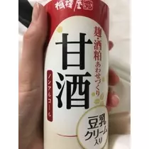りえ
