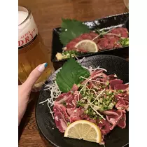 翠