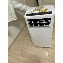 足立 はな