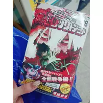 あすか