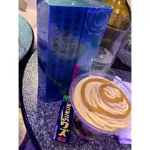 りな