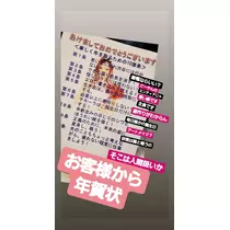 紫音