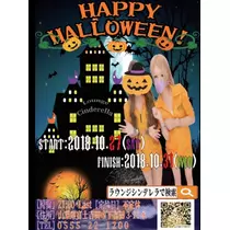 ミリア