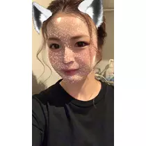 しおん