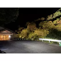 みさ