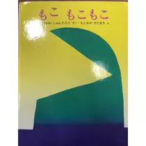 あやの