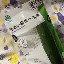 ちゃお