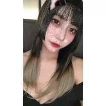 あや