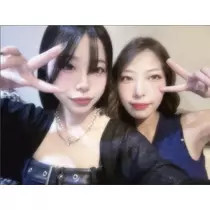 羽蘭