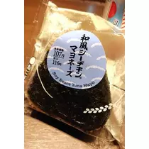 ひな