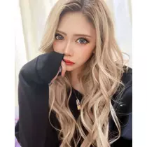 芹奈
