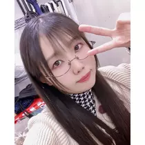 うえだ あきる