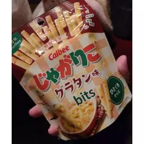 ひな