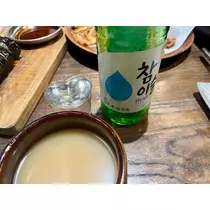 れいな