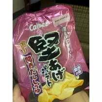 紬 ひい