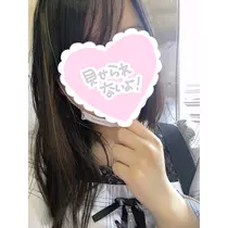 ゆず