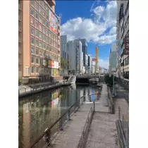 宝條 夏恋