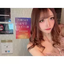 さや