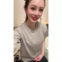 美月 れい