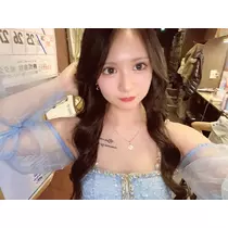 椿 れいら