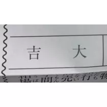 ♡あき♡