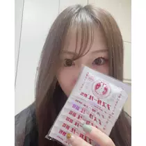 みつき