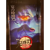 あや