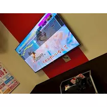 まり